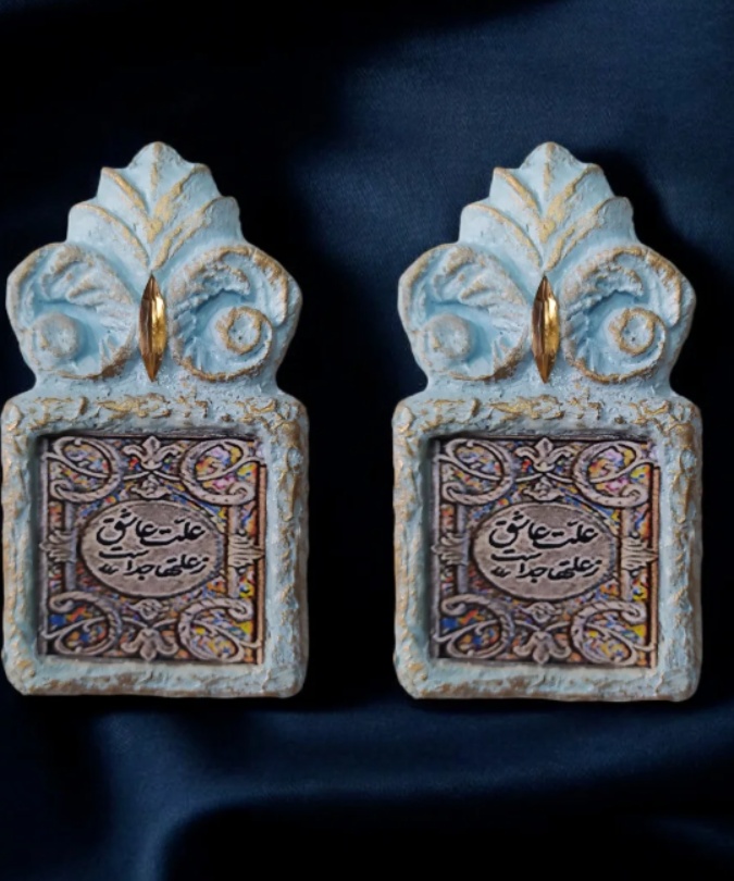 پاپیه ماشه، خلق با خمیر کاغذ	-4