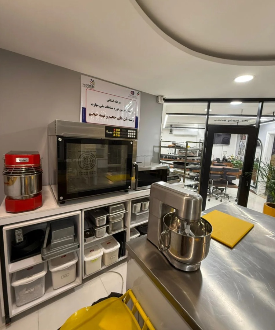 تجربه پخت کوکی، لحظهای شیرین و داغ-2