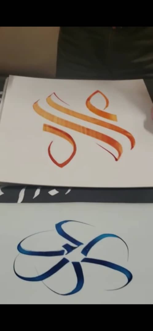 تجربه نقاشیخط، هارمونی دستخطها -3